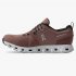 On Cloud 5 Waterproof - Lightweight Waterproof Running Shoe - Cocoa | Frost