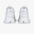 On Cloudnova - The lightweight sneaker for all-day comfort - All | White