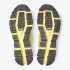 On Cloudultra: cushioned trail running shoe - Limelight | Eclipse