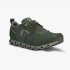 On Cloud Waterproof - Lightweight Waterproof Running Shoe - Forest | Lunar