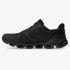 On Cloudflyer: Supportive Running Shoe. Light & Stable - All | Black