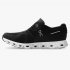 On Cloud 5 - the lightweight shoe for everyday performance - Black | White