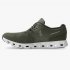 On Cloud 5 - the lightweight shoe for everyday performance - Olive | White