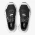 On Cloudultra: cushioned trail running shoe - Black | White